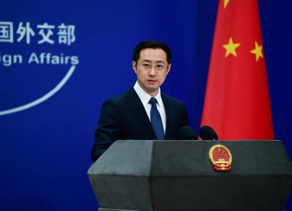 森利网 外交部：错误拘押、任意拘押、胁迫外交、“长臂管辖”、单边制裁，都是美国的专利